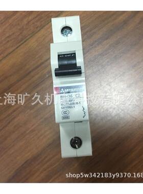 断路器NF125-NF160-NF250-SGV-SEV 4P 16-20A 3P全系列原装议价