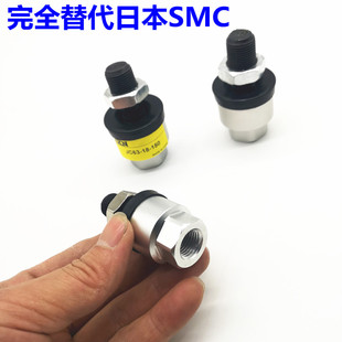 125 175 150 轻量型万向浮动接头JC20 100