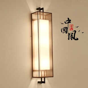 壁灯过道走廊灯新约现代卧室床头灯中国风玄台阳关灯简中式灯具