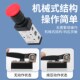 M5PP气动手动开关M5PF210 M5B210 M5L M5Y 08机械阀M5CM5D M5R