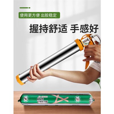 金貂之江2000硅酮结构t胶中性强力玻璃胶密封耐候胶幕墙胶工程建