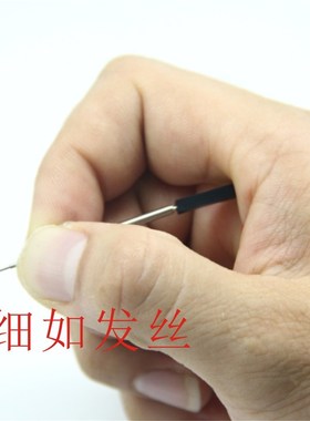 刷ecua刷bios烧录夹芯片通用夹芯片测试夹逻辑分析仪测试夹测试钩