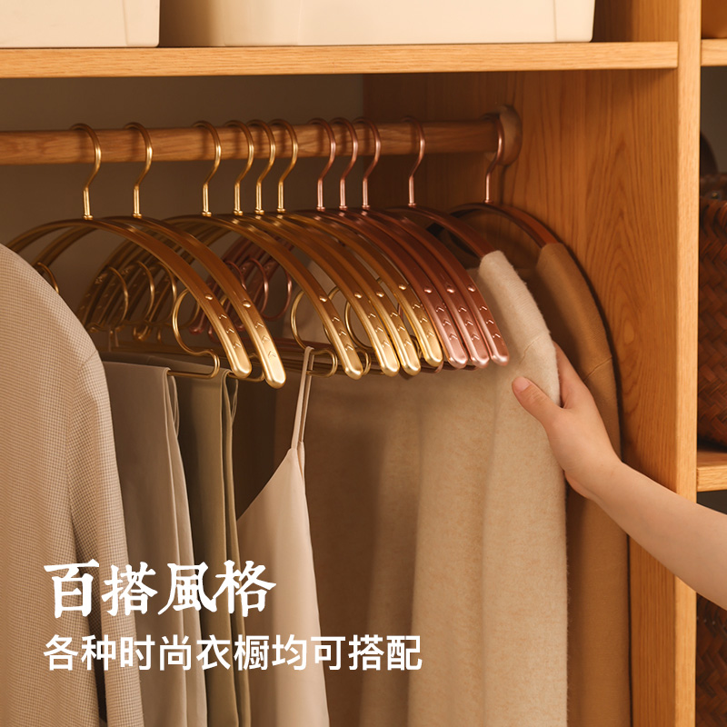 铝合金衣架家用挂衣防滑衣撑加宽加厚不锈O钢衣挂轻奢晾衣架子