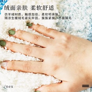 海浪卧室床边毯加厚植绒房间飘窗垫客厅沙发茶几地毯高级客厅地垫