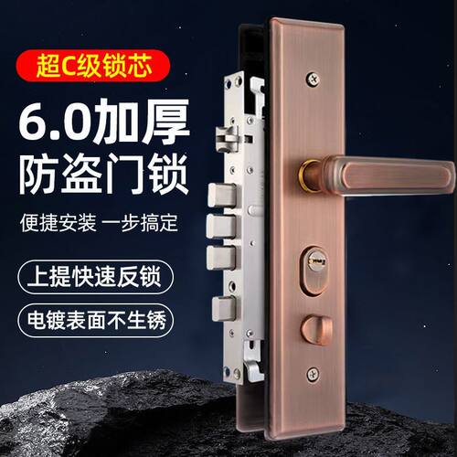 新款不锈钢防撬加宽防盗门把手x替换步阳铁面板手柄拉手牢固耐用1