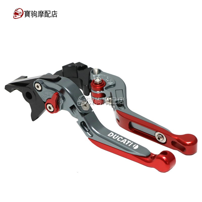 适用杜卡迪Panigale V2 V4 街霸V4 V2改装可折叠离合刹Z车牛角拉