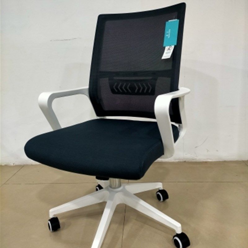 转椅网布椅坐久办公舒适电脑椅子会议椅培训椅职员椅家用员工座椅,商业/办公家具,办公电脑椅/职员椅,淘宝优惠券,粉丝福利购,淘宝优惠卷