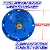 165 219 273 水泥螺旋输送机减速机绞龙配件q变速箱159 323 325型
