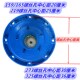 165 219 273 水泥螺旋输送机减速机绞龙配件q变速箱159 323 325型