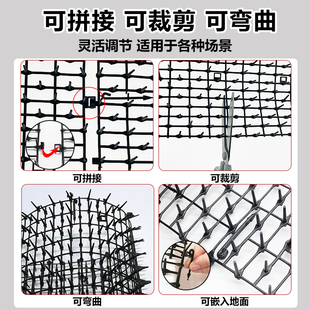 防猫刺钉户外防猫爬刺垫花园防猫网沙发防猫抓布置禁区保护刺网垫