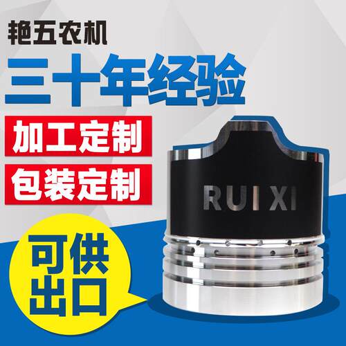 艳五农机单缸柴油机配件金港活塞系列常柴/江淮/常发/常通/时风/