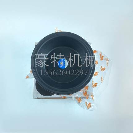 重汽斯太尔制动气室隔膜3519CF1-327刹车皮碗