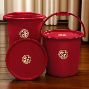 G5U乔迁塑料米桶家用提手带盖大号新居搬家红桶加厚送礼乔迁