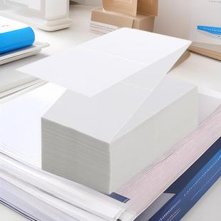 三防折叠热敏标签纸100 150快递面单E邮宝不干胶打印纸条形码