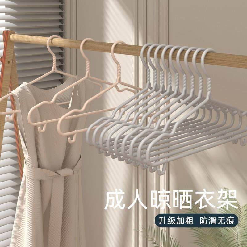 衣撑子家用加粗衣架50个成人挂衣架衣挂学生宿舍晾衣挂衣5-50支,清洗/食品/商业设备,风口/风叶/风机配件,淘宝优惠券,粉丝福利购,淘宝优惠卷