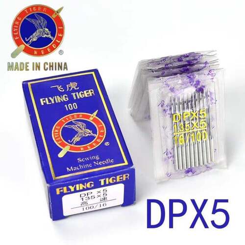飞虎牌DPx5机针锁眼机套结机厚料车针高头车双针车DPX5机针135X5