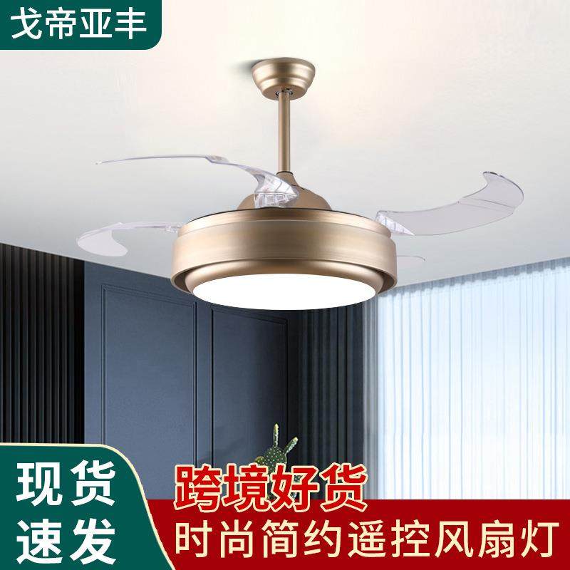 现代轻奢全铜LED吊扇灯时尚水晶客厅灯北欧餐厅卧室led隐形风扇灯,清洗/食品/商业设备,风口/风叶/风机配件,淘宝优惠券,粉丝福利购,淘宝优惠卷