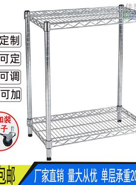 二层三层不锈钢镀铬置物架厨房家用防静电带轮货架仓库车间自由组