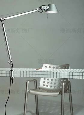 北欧工业长臂折叠工作插电书桌床头学习办公专用夹子式护眼台灯