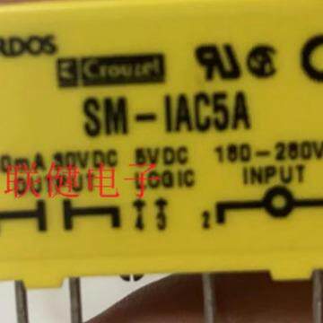 SM-IAC5A