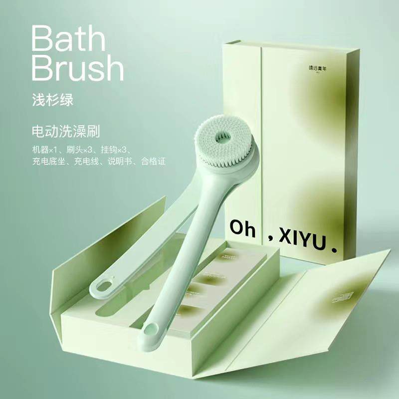 电动搓澡仪搓背长柄搓泥搓灰洗澡全自动浴刷沐浴刷按摩机,自行车/骑行装备/零配件,更多零件/配件,淘宝优惠券,粉丝福利购,淘宝优惠卷