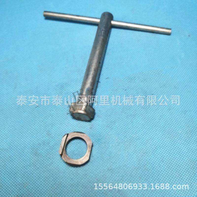 PW泵弹簧上座压簧安装工具,清洗/食品/商业设备,风口/风叶/风机配件,淘宝优惠券,粉丝福利购,淘宝优惠卷