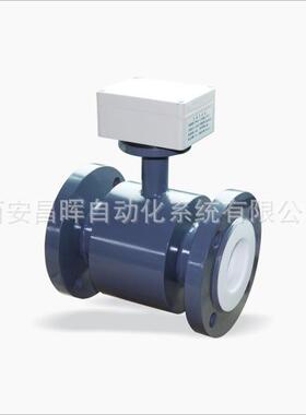 昌晖智能电磁流量计（分体型）SWP-DM