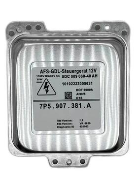 7P5907381A95861838100