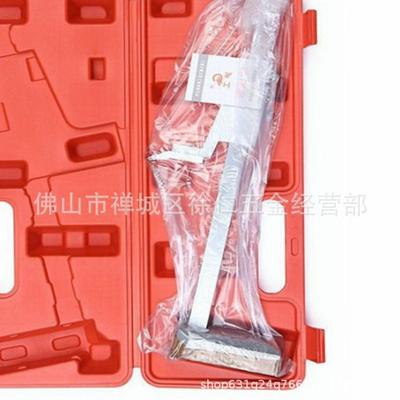 泸工高度尺游标高度卡尺划线200300500