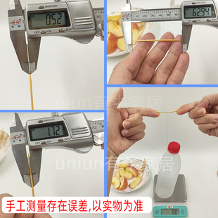 竹牙签苗竹头层青老竹韧性好不易断传统老式双头丰顺客家约2500支