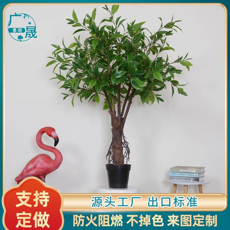 仿真绿植茶树北欧风家居客厅装饰盆栽摄影道具橱窗仿真植物茶树,自行车/骑行装备/零配件,更多零件/配件,淘宝优惠券,粉丝福利购,淘宝优惠卷