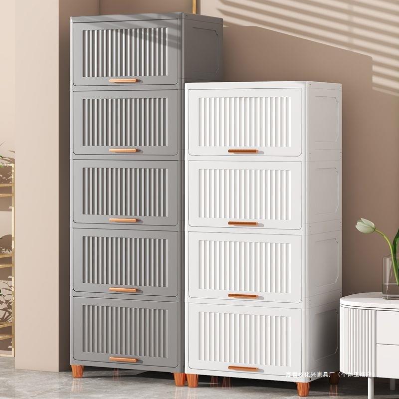 开门式收纳柜家用客厅置物柜多层夹衣架收纳架简易衣柜卧室床头柜