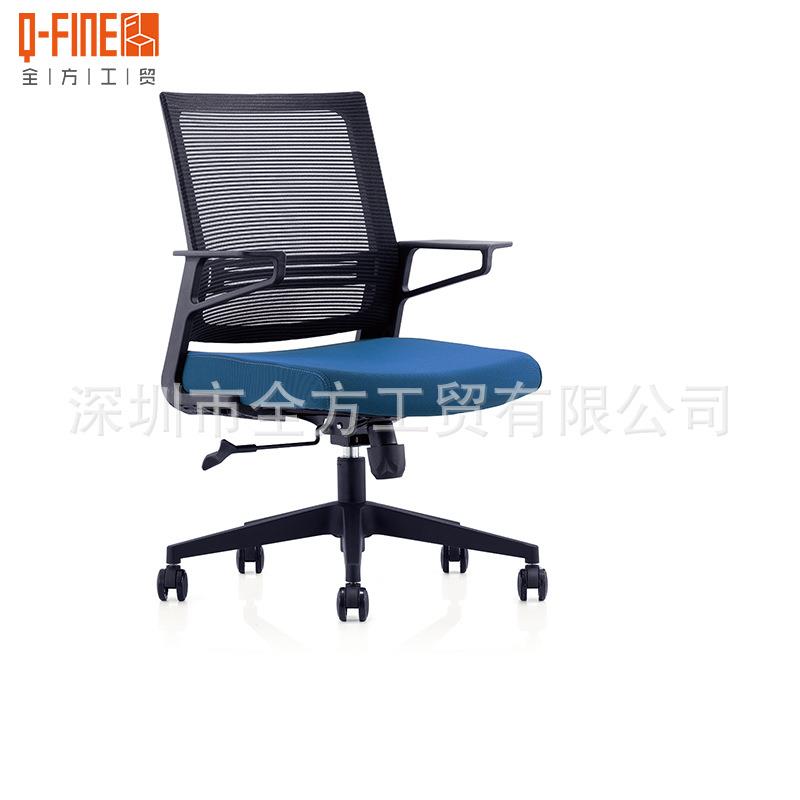 经理椅办公职员椅网椅带扶手调节腰枕头枕静音转轮定型海绵气压杆