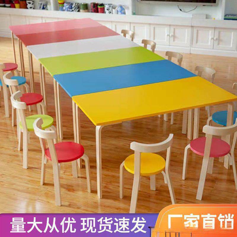 实木幼儿园儿童美术辅导培训班桌子课桌椅简约时尚小学生