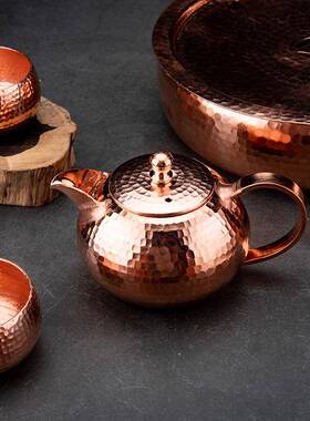 86M0纯铜掌中宝200ml/400ml小茶壶手工锤点复古铜壶煮茶泡茶