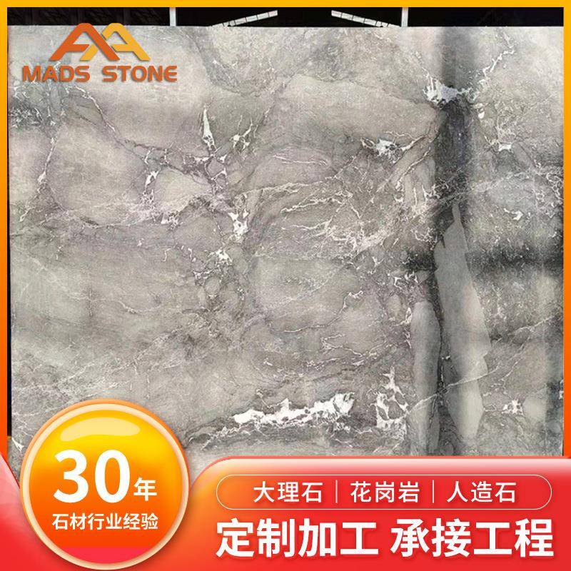 云浮麦斯意大利银纱天然大理石门套窗套线石线窗台石餐桌大板