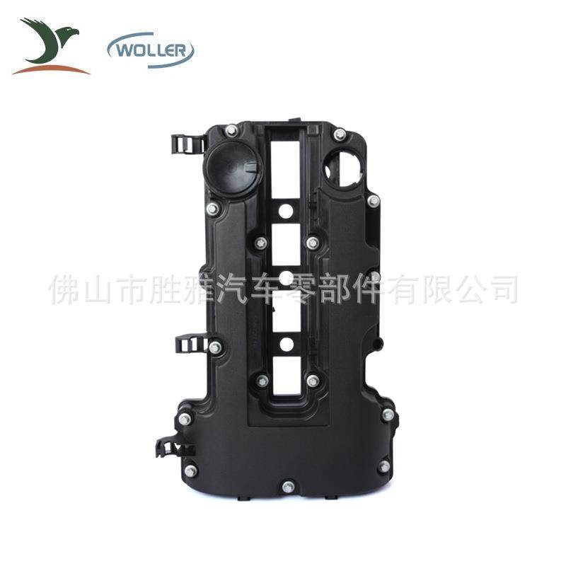 适用别克昂科拉雪佛兰GM欧宝气门室盖55573746发动机盖汽缸盖