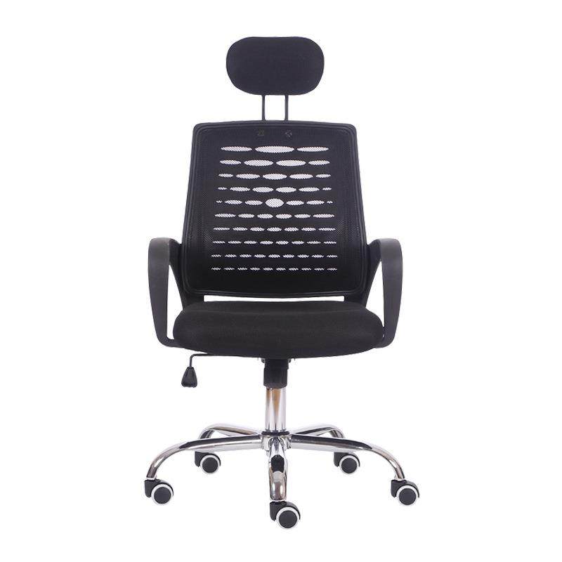 工厂供应办公转椅职员网椅家用电脑椅子老板椅人体工学升降旋转椅,特色手工艺,其他特色工艺品,淘宝优惠券,粉丝福利购,淘宝优惠卷