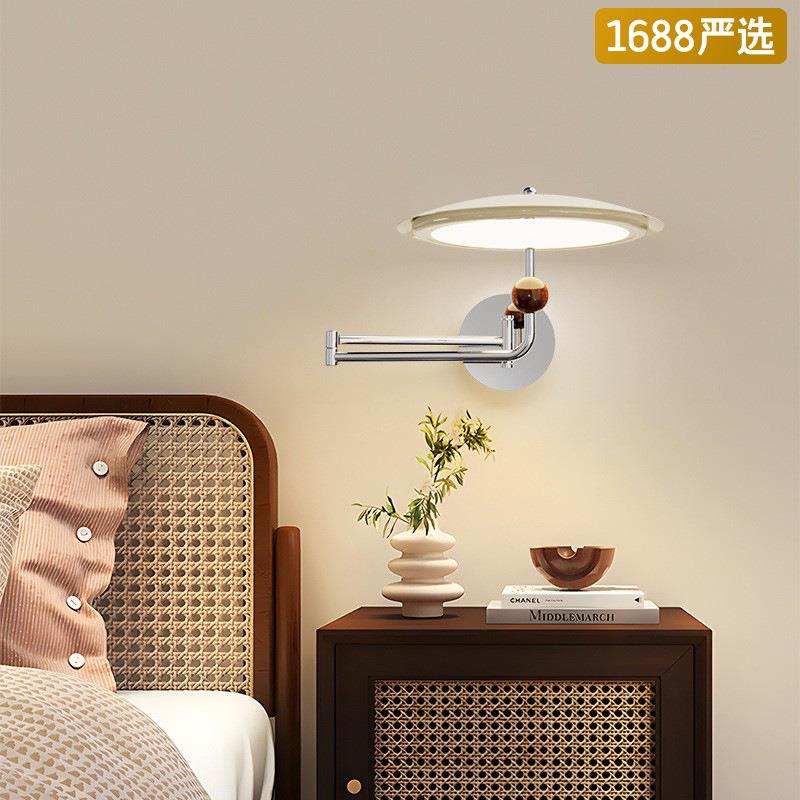 中古壁灯墙壁灯沙发旁装饰灯全光谱护眼可移位摇臂床头灯