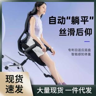 永艺撑腰椅沃克pro人体工学椅电竞椅家用电脑椅椅子可躺办公座椅
