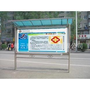 小区户外宣传栏室内宣传栏设计制作报价不锈钢宣传栏