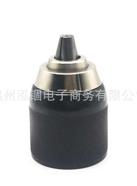 N196034 N442696电钻卡盘DCD797 DCD792 DCD791 DC988K DC984KN