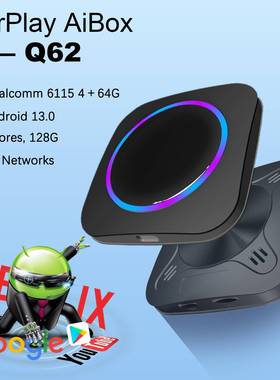 iHeylinkit现货北美版CarPlay安卓盒子高通662安卓13YouTube