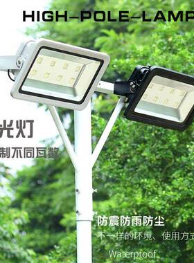 LED投光灯1000W户外防水航空铝材散热高杆灯体育照明