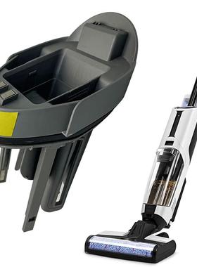 艾迪宝T70/T80美凌B61/XM7追光ONEalfabotT36洗地机污水箱组件