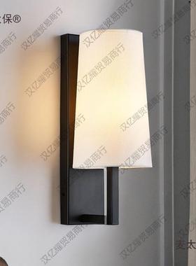 壁灯床头灯美式卧室北欧式LED客厅过道楼梯灯黑色简约现代麦太保