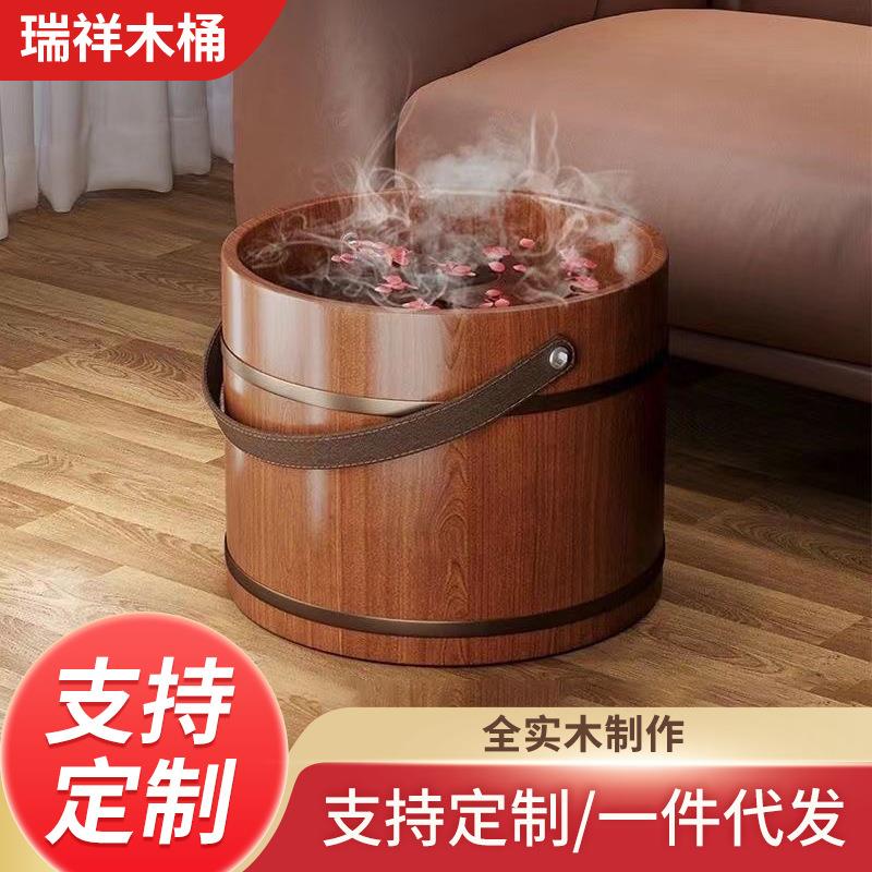 手提香柏木泡脚木桶成人足疗养护洗脚木盆家用实木泡脚盆足浴盆