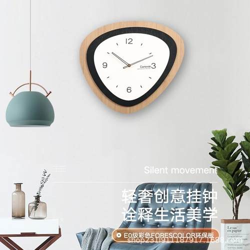 时尚简约玻璃拼镜挂钟轻奢现代创意时钟客厅玄关壁挂装饰电子钟表