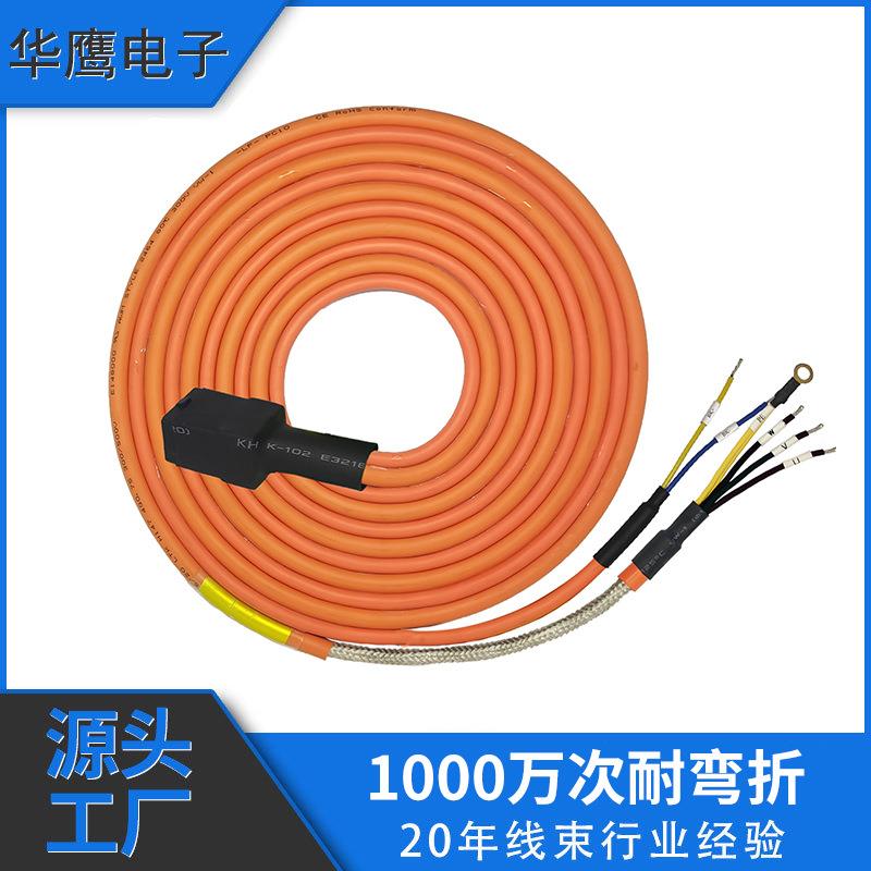 适用于AB罗克韦尔编码线动力线2090-CTFB-MADD-CFF-CTPW-MADF-18F