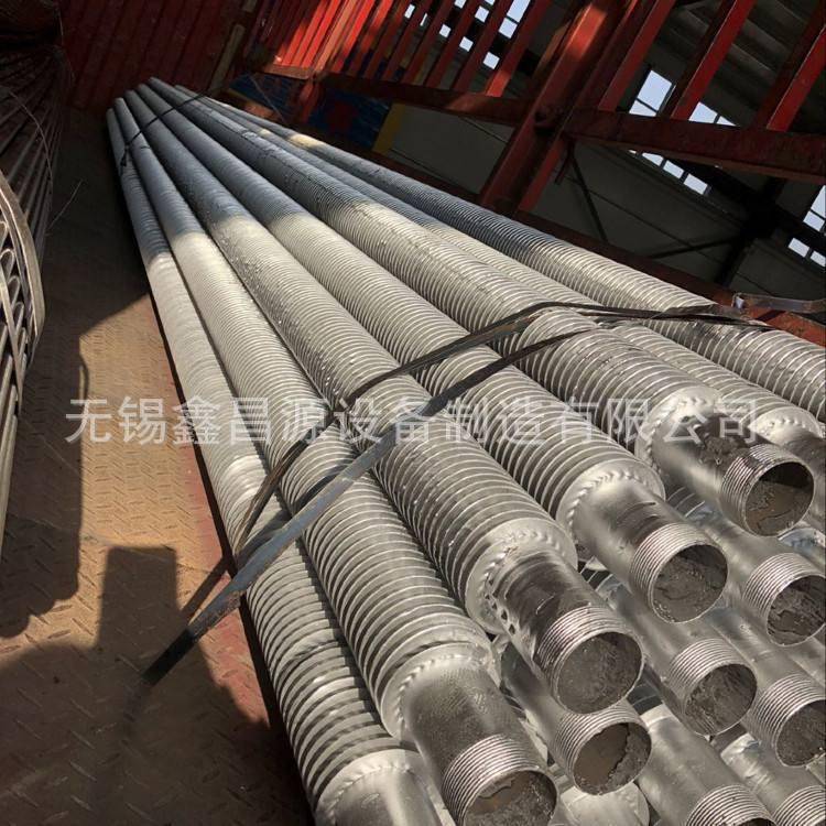 不锈钢翅片管换热器翅片管锅炉换热管螺旋翅片管方翅管圆翅片管